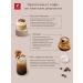 Julius Meinl Ground coffee for milk drinks Melange Melange 220 g - Buy Online on GoSupps.com