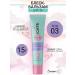 Belita-M Shine - lip balm Instalips