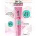 Belita-M Shine - Partygirl lip balm