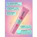 Belita-M Shine - Partygirl lip balm - Buy Online on GoSupps.com