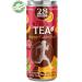 28SEEDS Black tea "mango + maracuya" without sugar 3 pcs *330 ml - Buy Online on GoSupps.com