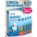 Bellakt Dry milk mixture 6-12 months 300g * 4 pieces