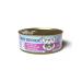 Best dinner Cat food for ICD chicken with a veal 12pc x 100g - Buy Online on GoSupps.com