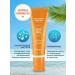 KORECOS Sunscreen cream for face and body SPF 50+ PA +++ Korea - Buy Online on GoSupps.com