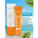 DEOPROCE Sunscreen cream for face and body SPF 50+ PA +++ Korea - Buy Online on GoSupps.com