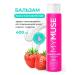 My Muse Strengthening balm for damaged hair 400 ml