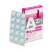 Fortamine Vitamins for pregnant and lactating women 30 tablets - Buy Online on GoSupps.com