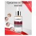 LANBENA Nail fungus treatments