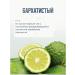 NIKTEA Black tea in bags with bergamot 25x2 g - Buy Online on GoSupps.com