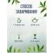 NIKTEA Black tea in bags with bergamot 25x2 g - Buy Online on GoSupps.com