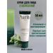 Purito Face cream with centella