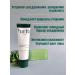 Purito Face cream with centella - Buy Online on GoSupps.com