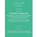 Lisana cosmetics Washing gel cleansing for problem skin - Buy Online on GoSupps.com