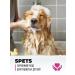 Spets Shampoo for long -haired dogs air conditioning 500ml - Buy Online on GoSupps.com