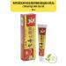 Cosmeticalux Anesthetic ointment old poison from arthritis of a hernia - Buy Online on GoSupps.com