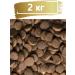 ProBalance Dry food for dogs hypoallergenic Hypoallergenis 2 kg - Buy Online on GoSupps.com