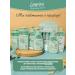 Lappino Gel for intimate hygiene for children for newborn - Buy Online on GoSupps.com