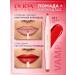Pupa Lipstick for lip pencil 2 in 1 vamp Creamy Duo