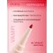 Pupa Lipstick for lip pencil 2 in 1 vamp Creamy Duo - Buy Online on GoSupps.com