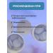 ALFIT Bad phytosbor 11 pulmonary - Buy Online on GoSupps.com