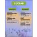 ALFIT Vitamin phytosbor 1 for immunity 60 briquettes - Buy Online on GoSupps.com