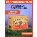 Phytosbor in Alfit-12 briquettes for the cardiovascular system