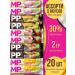 EFFORT Protein bars without sugar 20 pcs 40 g
