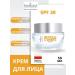 Farmona Professional Face cream with SPF 30 leveling skin tone 50 ml
