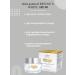 Farmona Professional Face cream with SPF 30 leveling skin tone 50 ml - Buy Online on GoSupps.com
