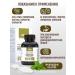 ARGO Vostorolin with dihydrocercetin (Biolit) - Buy Online on GoSupps.com