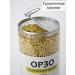 CARAWAN Pasta Orzo Rizonony 1600 grams - Buy Online on GoSupps.com