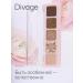 DIVAGE Palette shadows for the eyelids 5 shades of the tone Marble & Chocolate - Buy Online on GoSupps.com