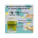 ReptoDiet Vitamin-mineral additive with high D3 content - Buy Online on GoSupps.com