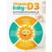 VitaMeal Vitamins for children D3 children - Buy Online on GoSupps.com
