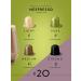 3208 Coffee Coffee in capsules for coffee machine Nespresso 80 pcs. Mix - Buy Online on GoSupps.com