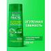 Garnier Fructis shampoo cucumber freshness 250 ml - Buy Online on GoSupps.com