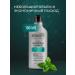 KeraSys Hair shampoo skin treatment of 180 ml - Buy Online on GoSupps.com