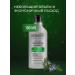 KeraSys Hair shampoo and skin treatment and refreshment 180 ml - Buy Online on GoSupps.com