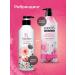KeraSys Hair shampoo romantic 400 ml - Buy Online on GoSupps.com