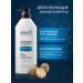 KeraSys Moisturizing hair shampoo 400 ml - Buy Online on GoSupps.com