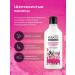 KeraSys Hair shampoo Fleur 180 ml - Buy Online on GoSupps.com