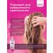 KeraSys Hair shampoo Fleur 180 ml - Buy Online on GoSupps.com