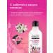 KeraSys Hair shampoo Fleur 180 ml - Buy Online on GoSupps.com