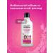 KeraSys Hair shampoo Fleur 180 ml - Buy Online on GoSupps.com