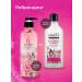 KeraSys Hair shampoo Fleur 180 ml - Buy Online on GoSupps.com