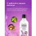 KeraSys Eleans hair shampoo 180 ml - Buy Online on GoSupps.com
