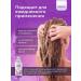 KeraSys Eleans hair shampoo 500 ml (reserve) - Buy Online on GoSupps.com