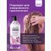 KeraSys Hair conditioner Eleans 400 ml - Buy Online on GoSupps.com