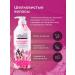KeraSys Hair air conditioner 400 ml - Buy Online on GoSupps.com