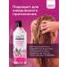KeraSys Hair air conditioner 400 ml - Buy Online on GoSupps.com
